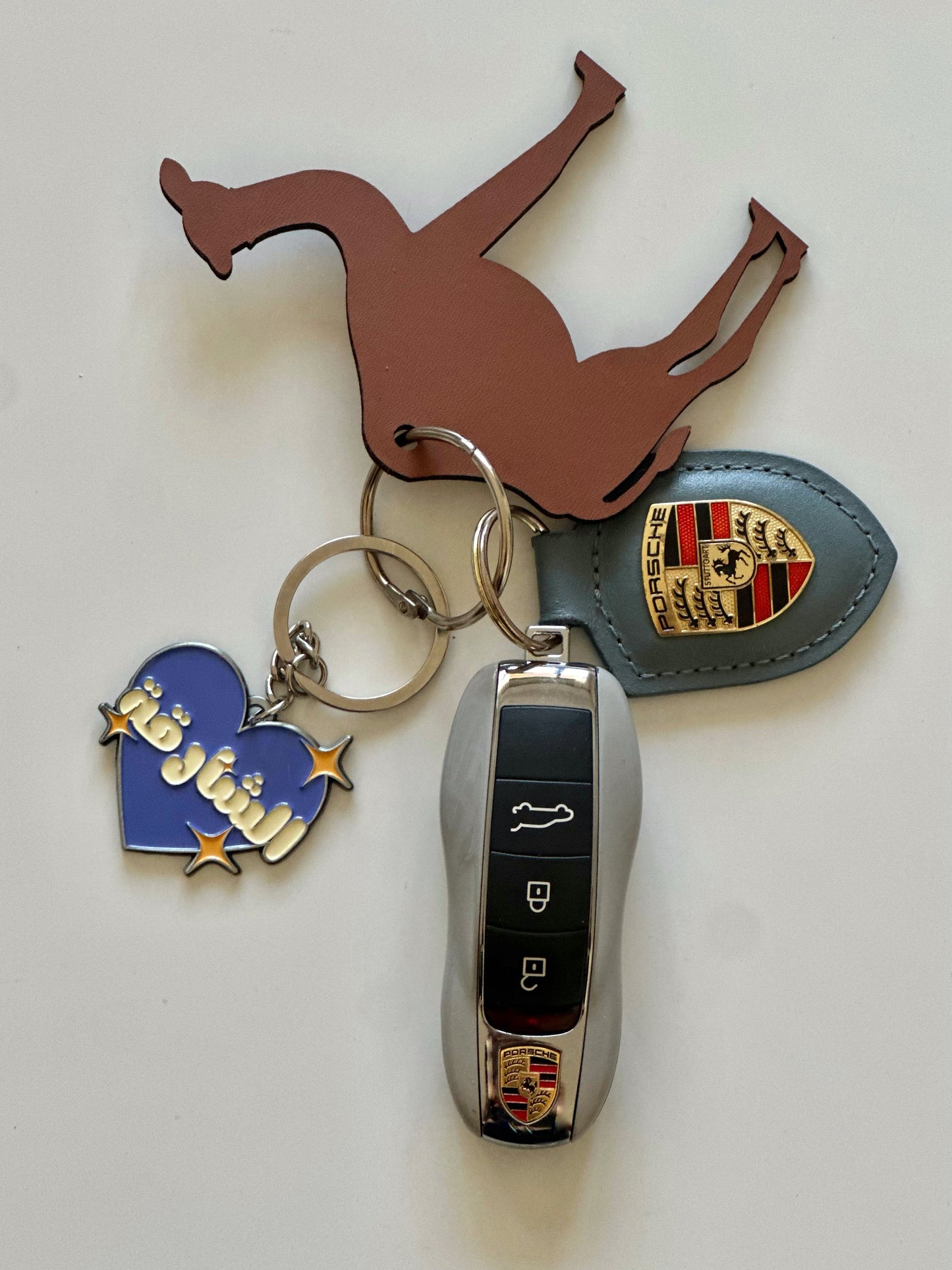 Sharjah Key Chain