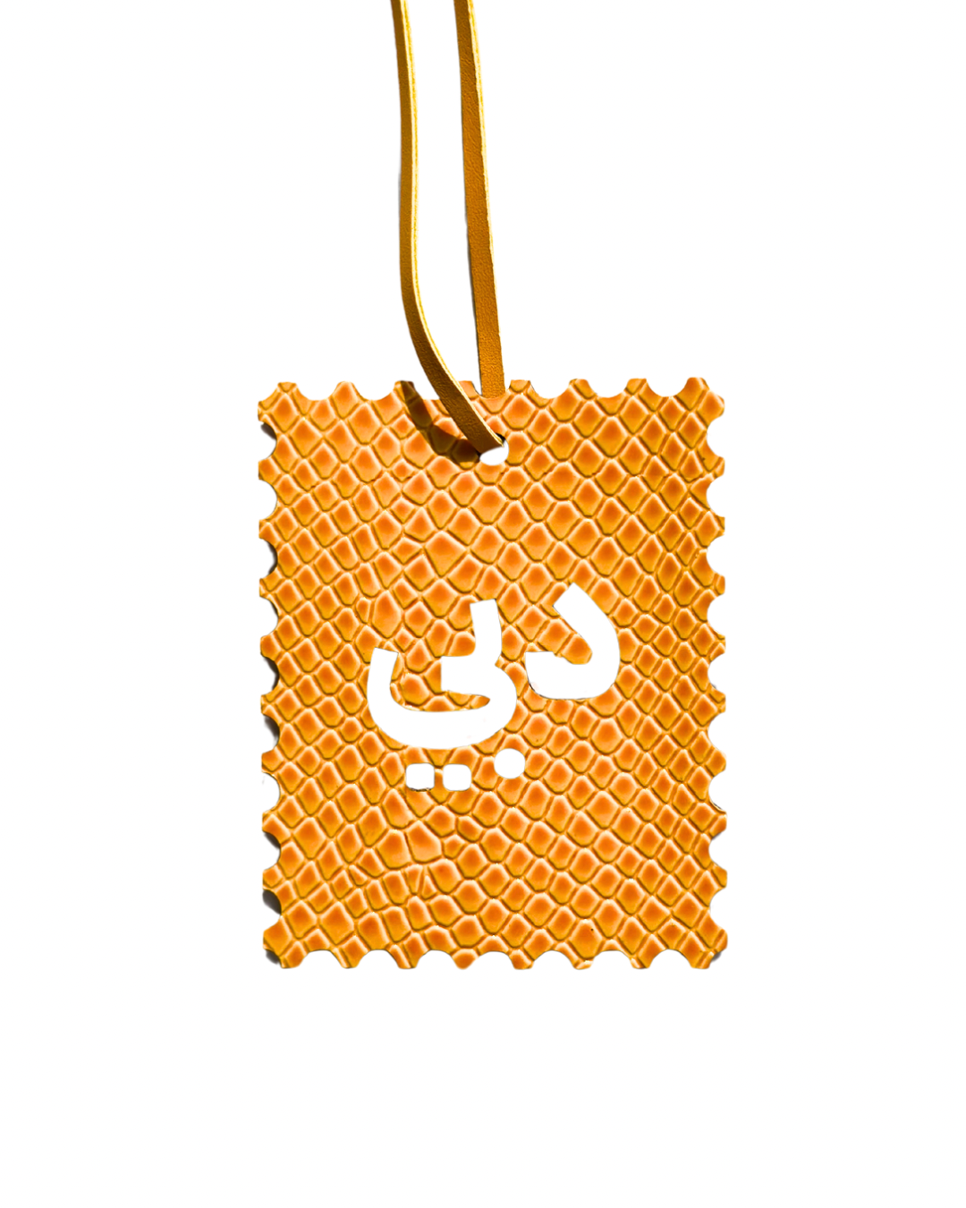 Dubai Charm