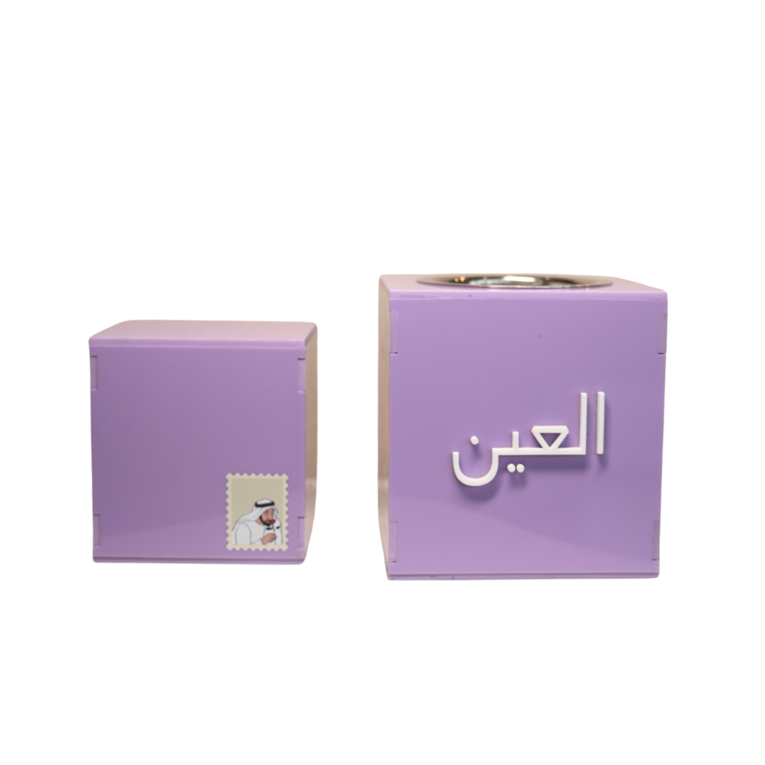 Purple Alain Mudkhan Set
