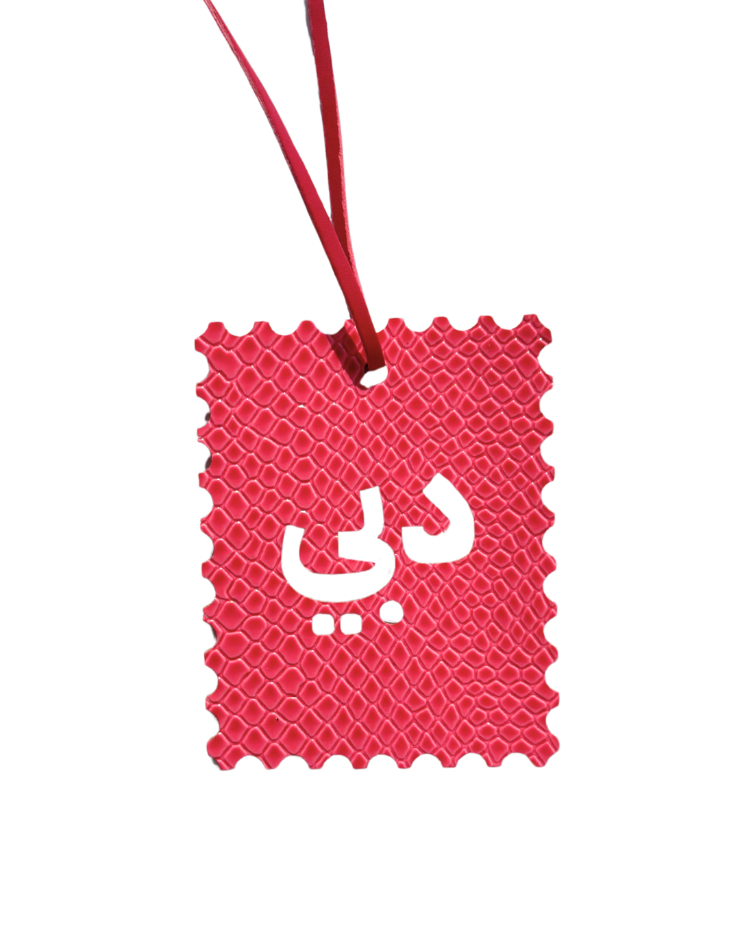 Dubai Charm