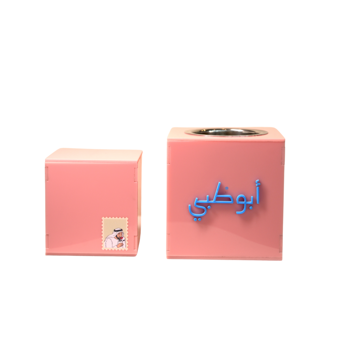 Pink Abu Dhabi Mudkhan Set