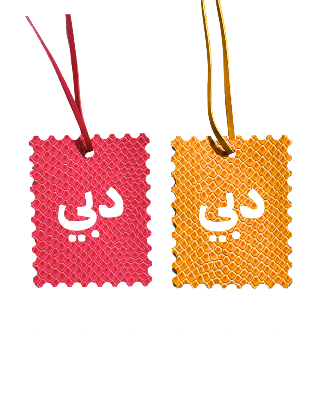 Dubai Charm