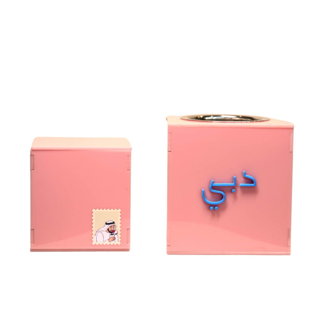 Pink Dubai Mudkhan Set