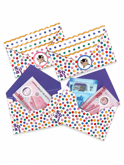 Eid Al Adha Envelopes