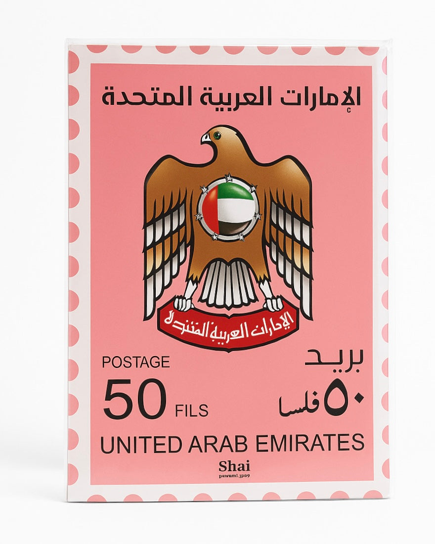 UAE PINK POSTAGE NOTEBOOK