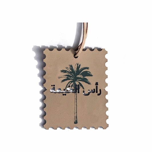 Ras Alkhaima Charm