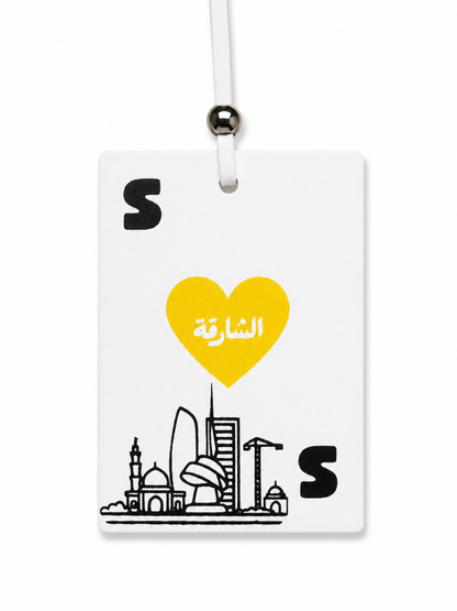 THE EMIRATI DECK CHARMS
