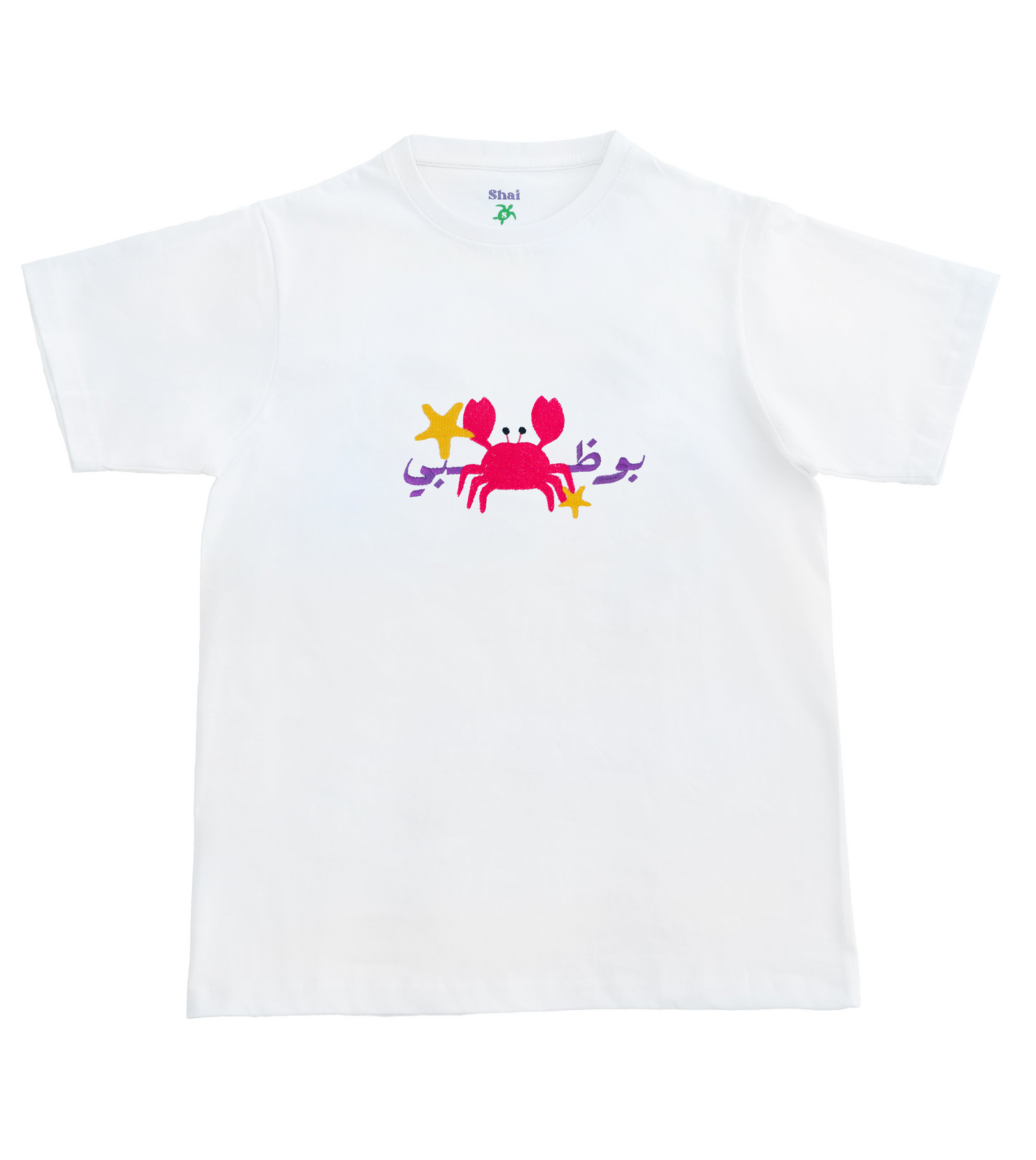 Bu Dhabi Crab T-Shirt