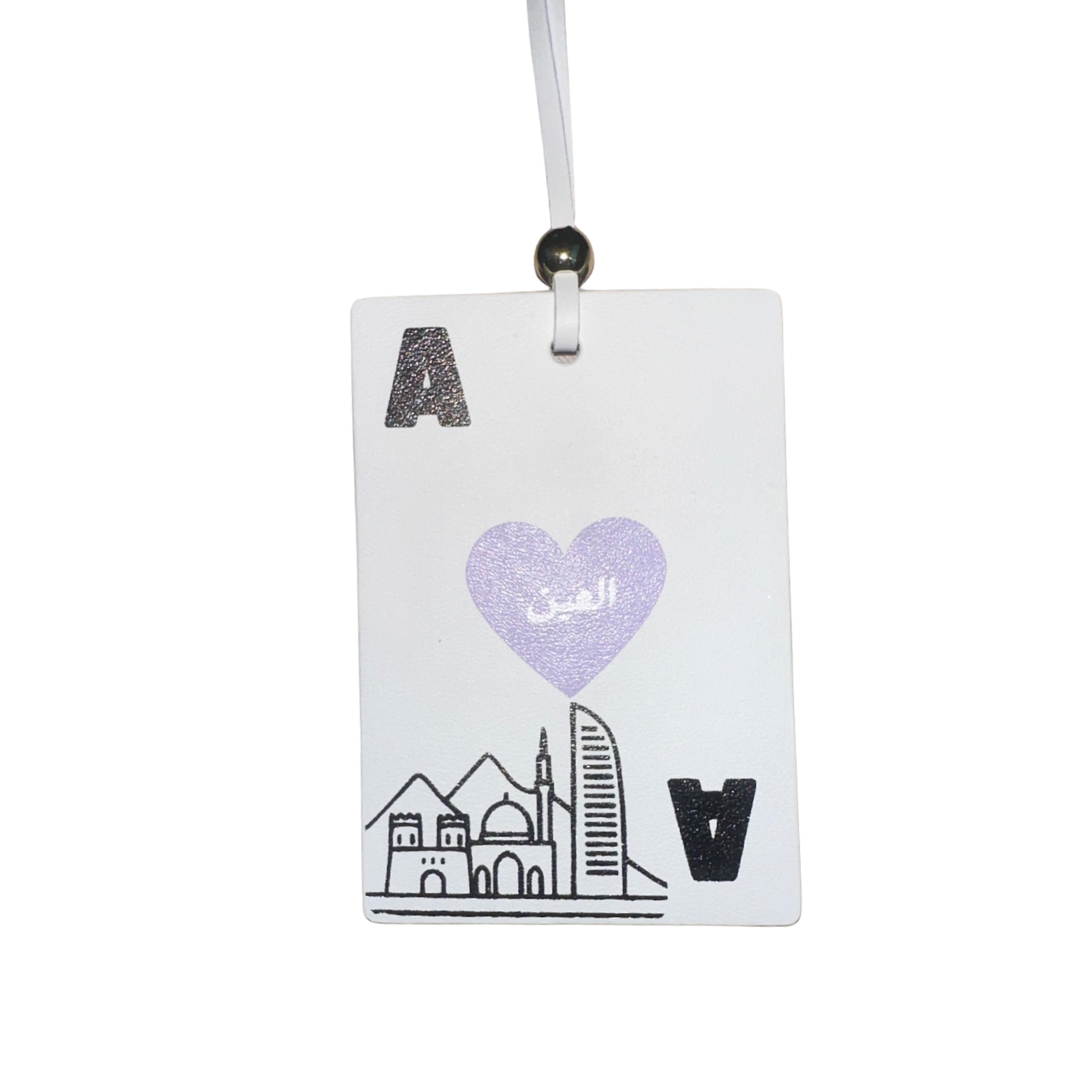 THE EMIRATI DECK CHARMS