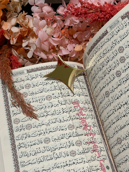 RAMADAN BOX 🌙