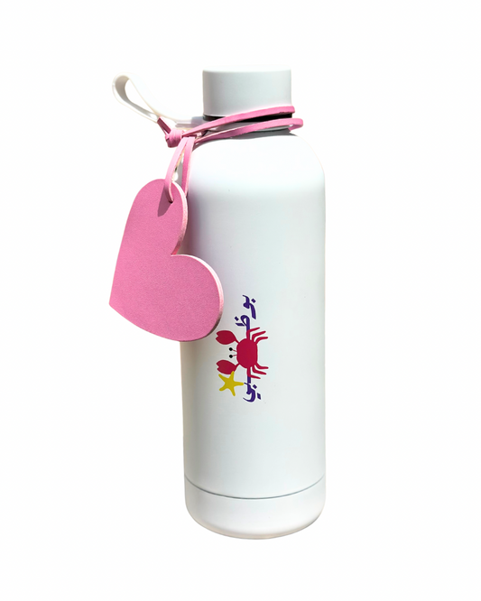 Crab Water bottle