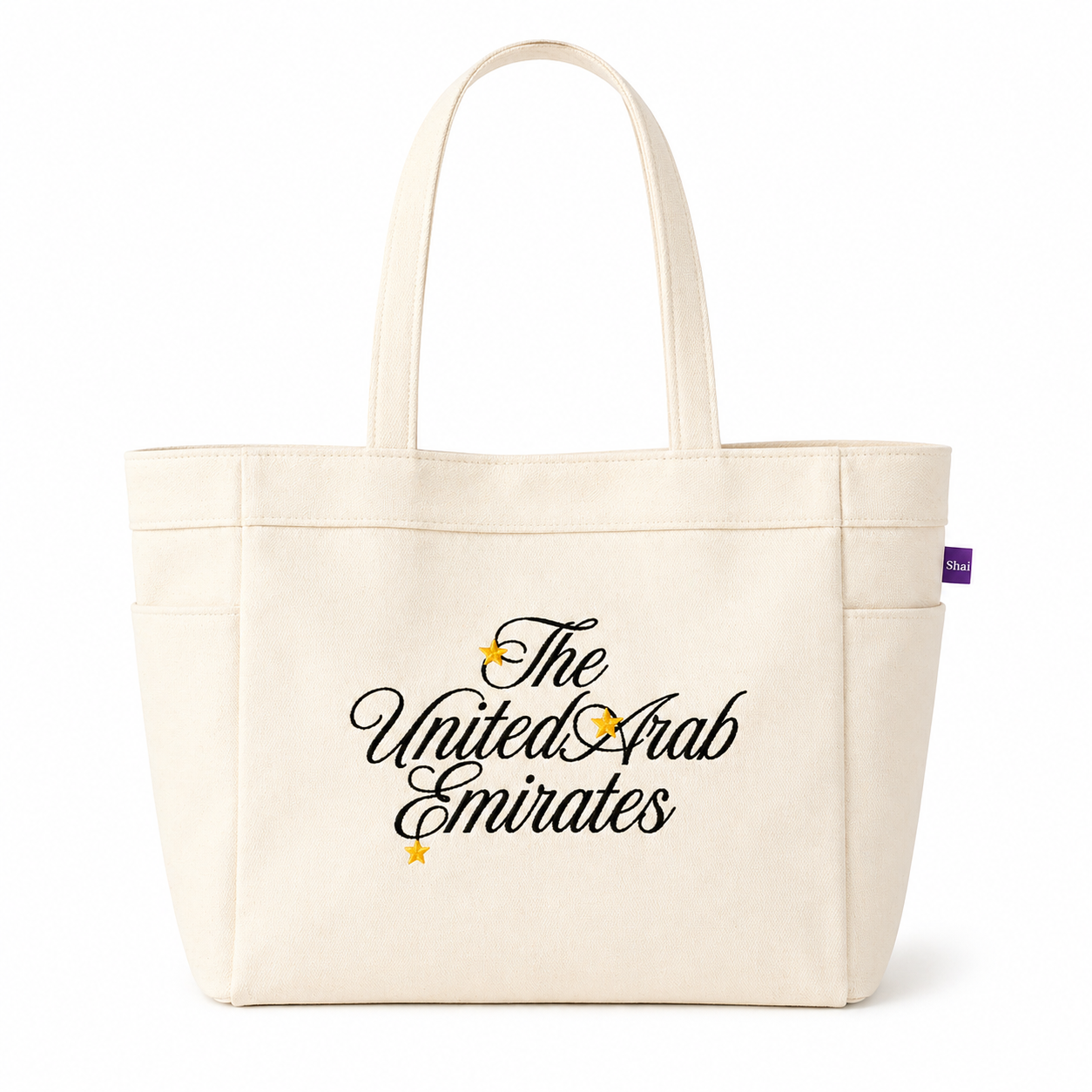 The United Arab Emirates Tote