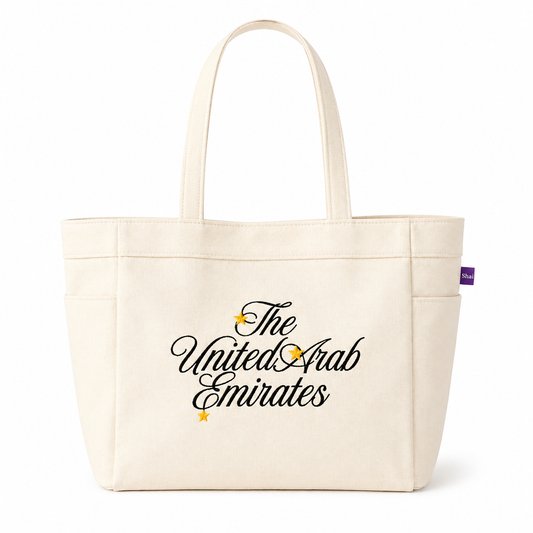 The United Arab Emirates Tote