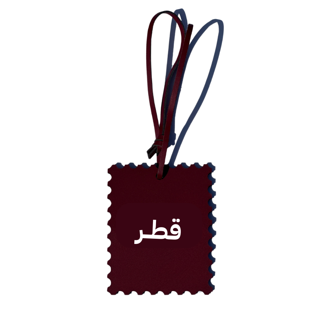 Qatar Charm