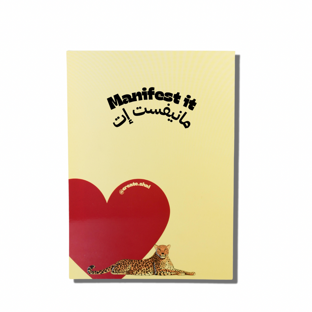 Manifest It Notebook