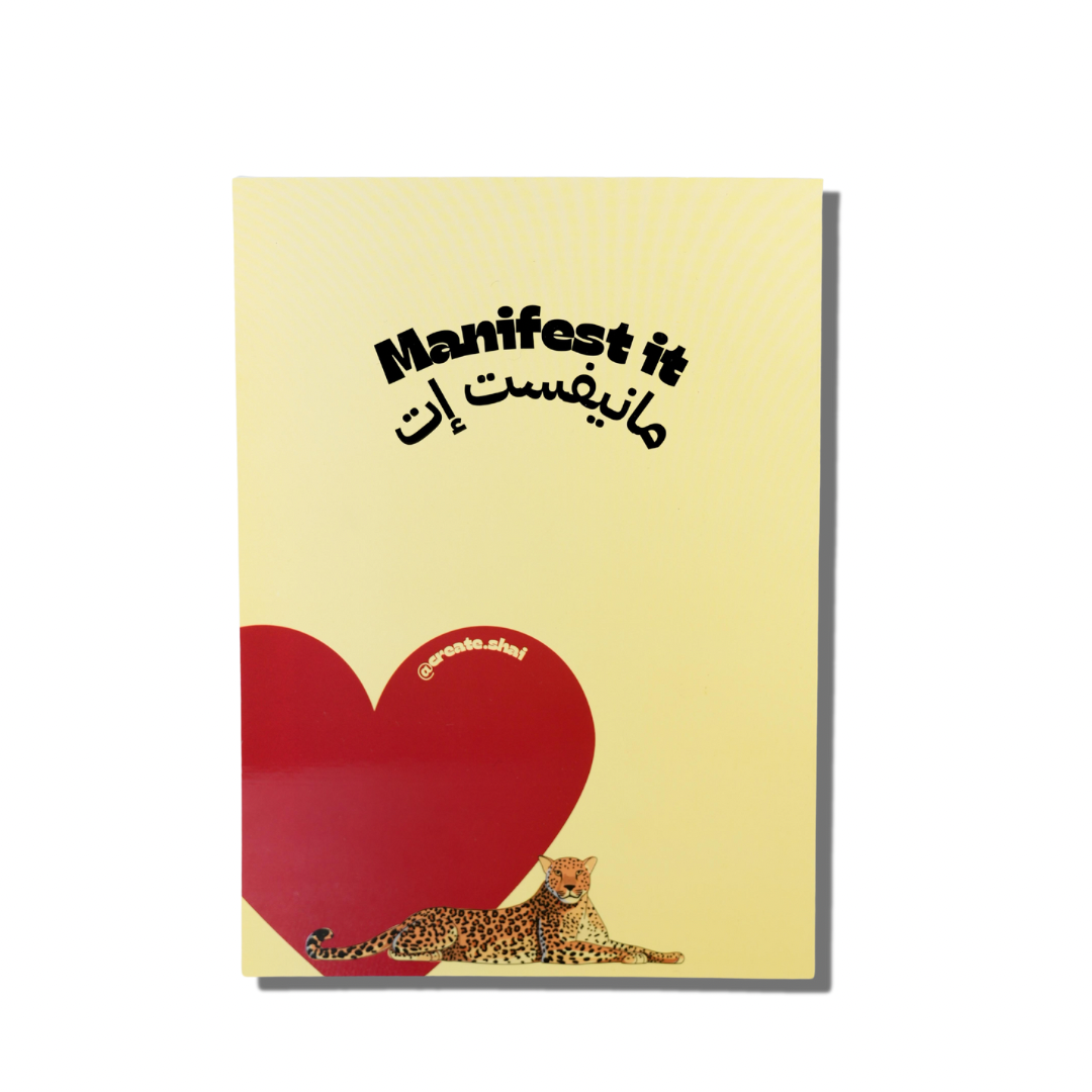 Manifest It Notebook