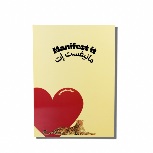 Manifest it Notebook