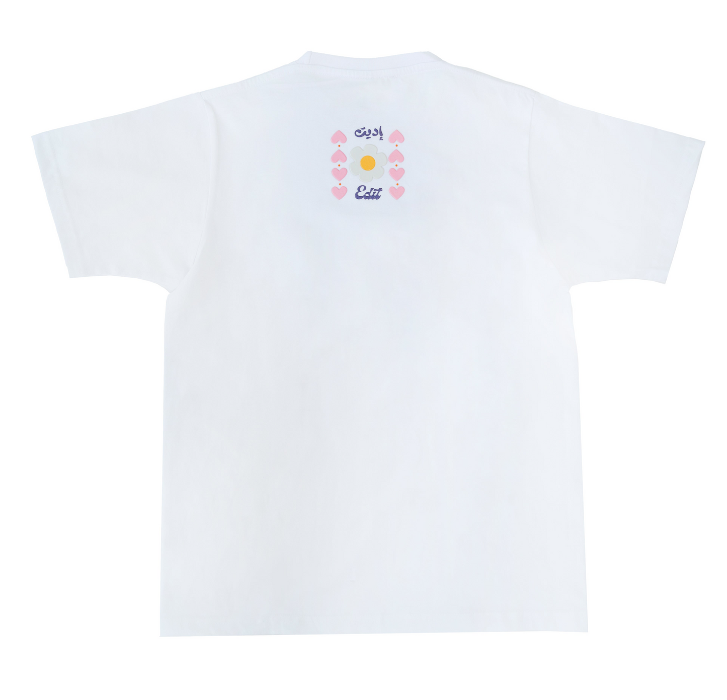 Bu Dhabi Crab T-Shirt