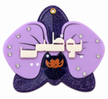 Abu Dhabi Purple Orchid Mirror