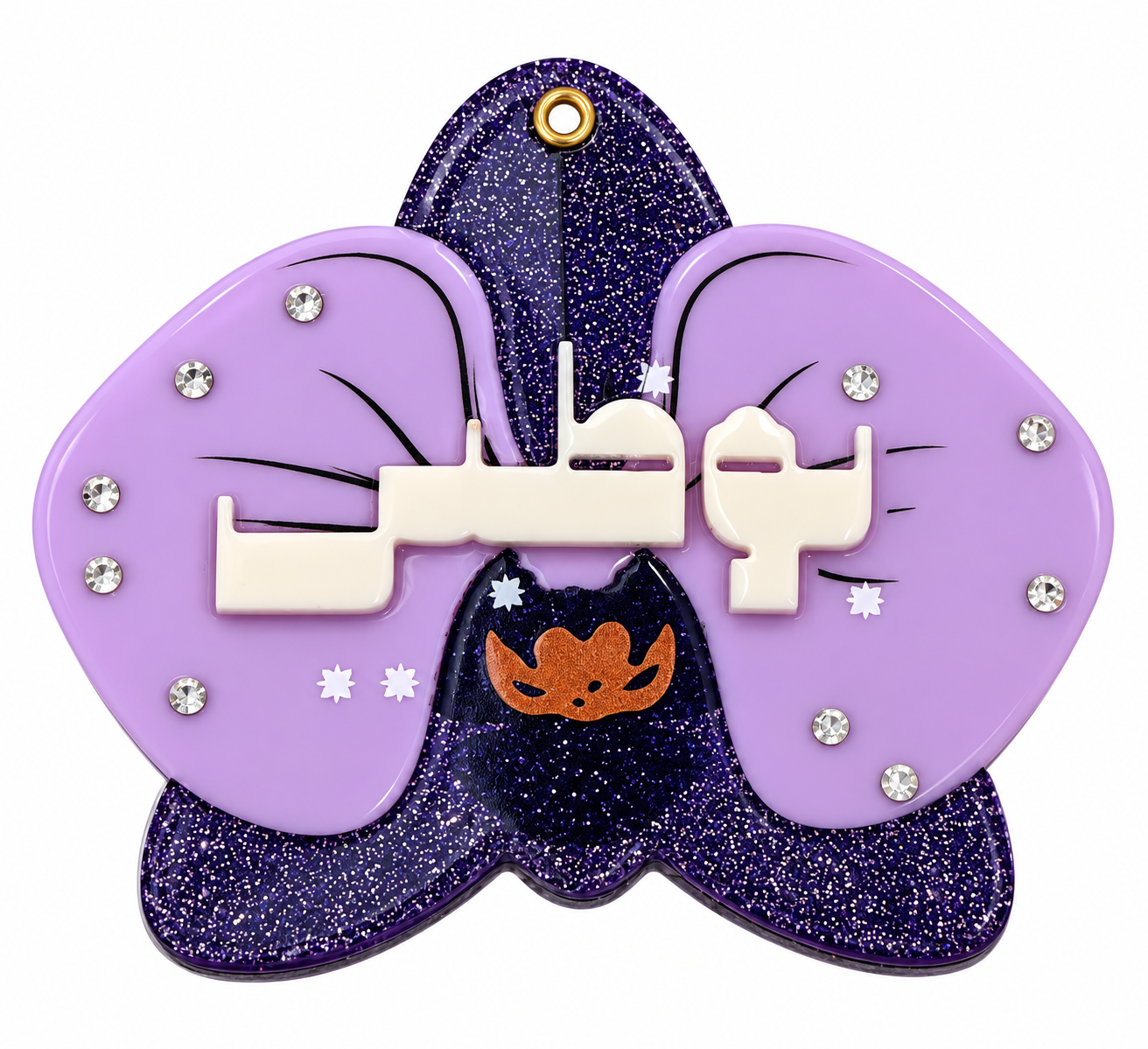 Abu Dhabi Purple Orchid Mirror