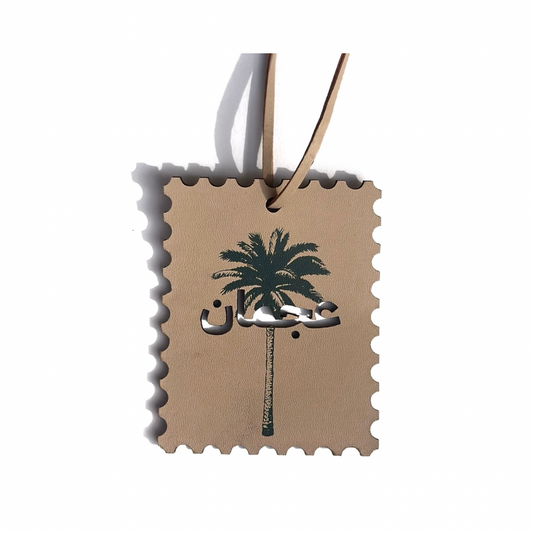 Ajman Charm