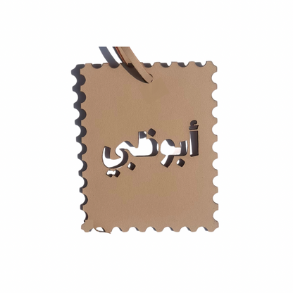 Abu Dhabi Charm