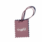 Kuwait Charm