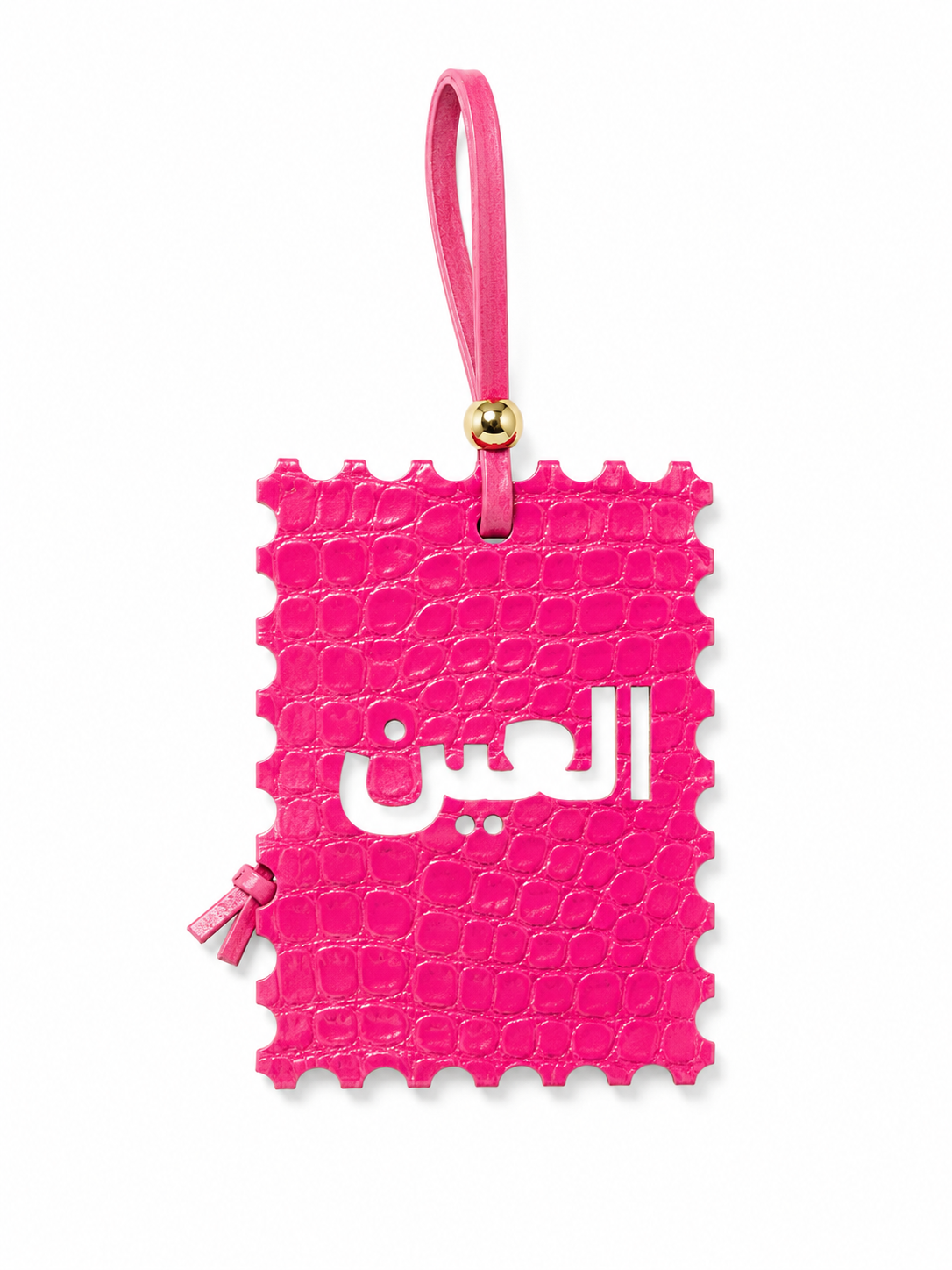 Al Ain Charm — Fuchsia