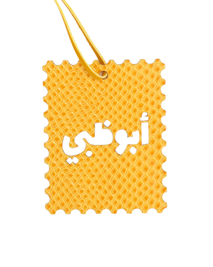 Abu Dhabi Charm