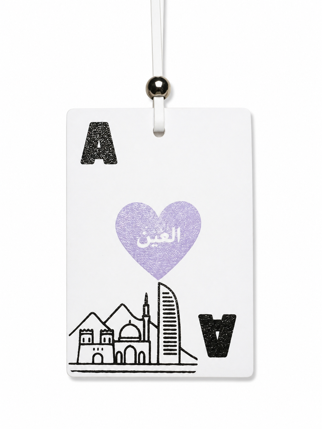 The Emirati Deck Charm