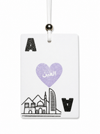 The Emirati Deck Charm