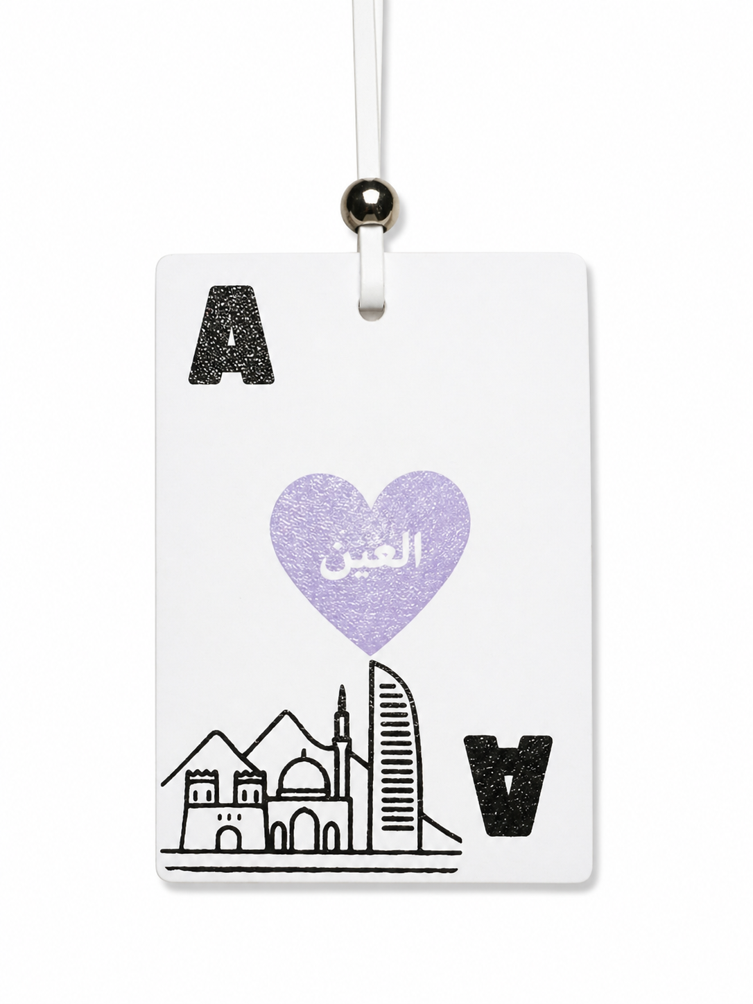 THE EMIRATI DECK CHARMS