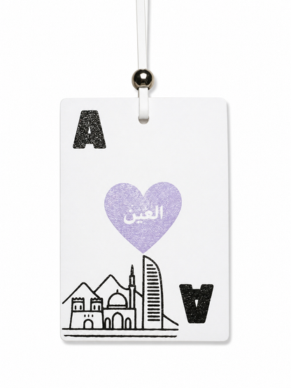 THE EMIRATI DECK CHARMS