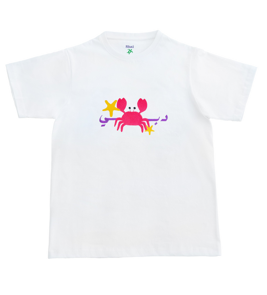 Dubai Crab T-Shirt