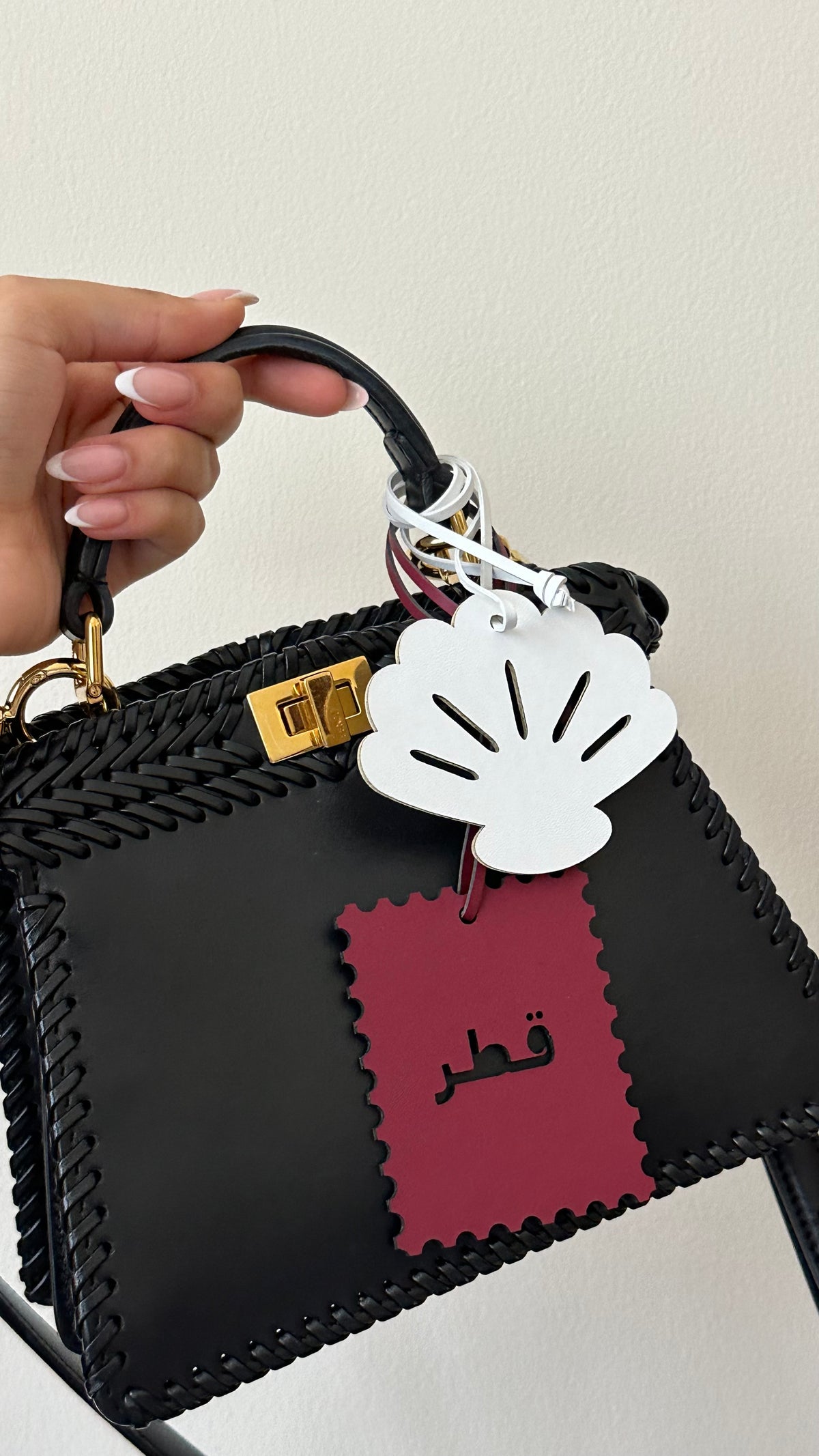 Qatar Charm