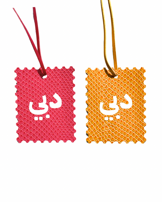 Dubai Charm