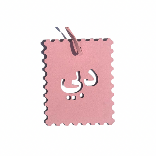 Dubai Charm
