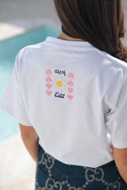 Bu Dhabi Crab T-Shirt