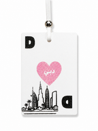 The Emirati Deck Charm