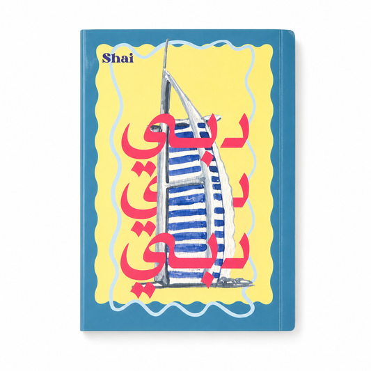 Burj Al Arab Notebook