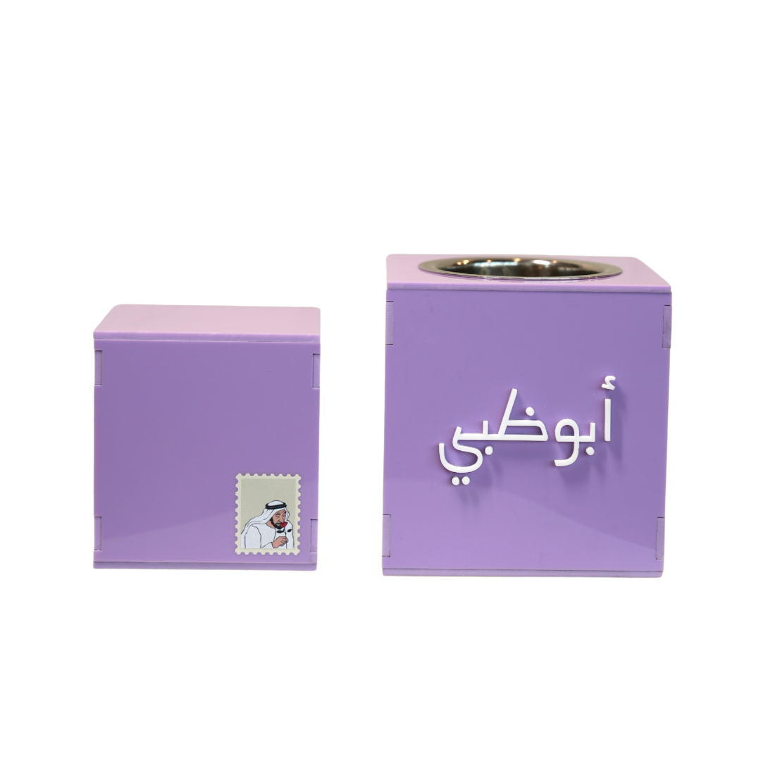 Purple Abu Dhabi Mudkhan Set