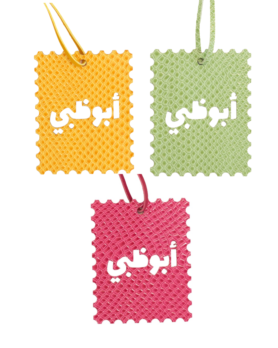 Abu Dhabi Charm